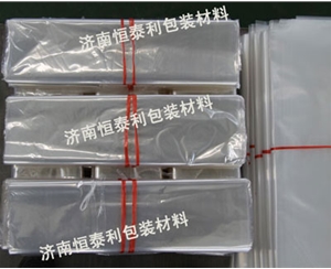 宁阳PVC热收缩膜